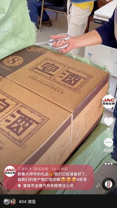 做我們的客戶，我寵你！