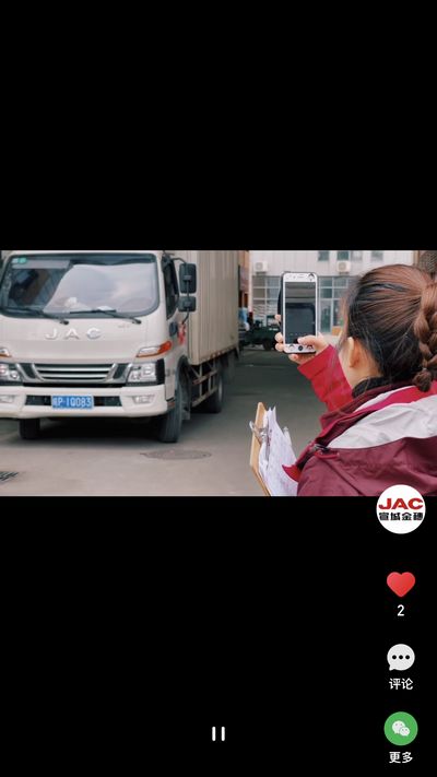 大寒臘八同一天，祈福平安待新年。