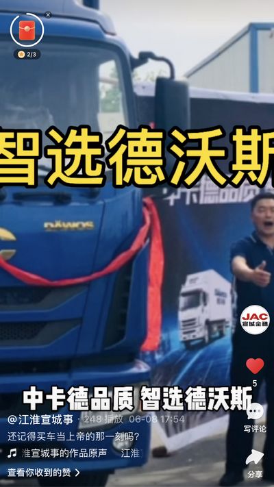 還記得買車當(dāng)上帝的那一刻嗎？